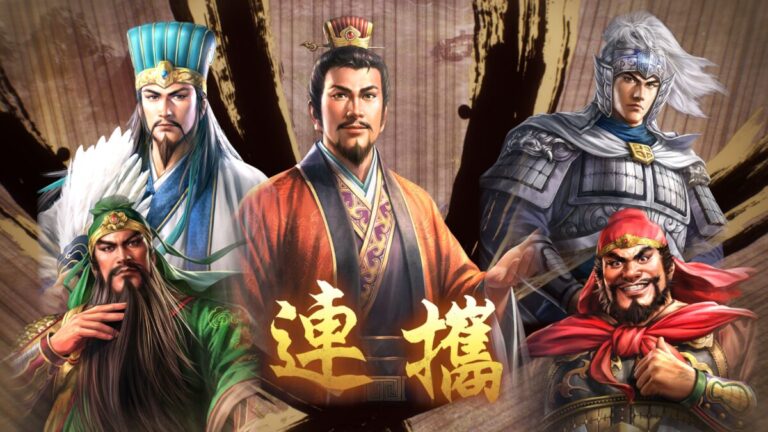 [中毒性極高] PS5 歷史模擬《三國志8 REMAKE》評測，全武將扮演與限時優惠必玩！