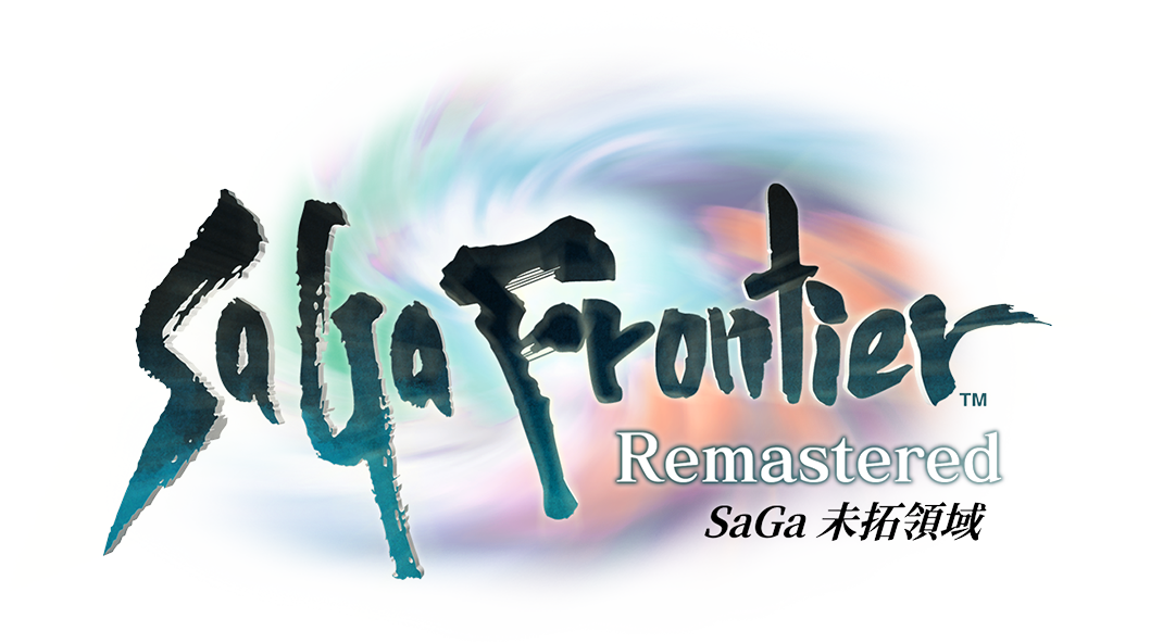 SaGa 未拓領域 Remastered 遊戲標題