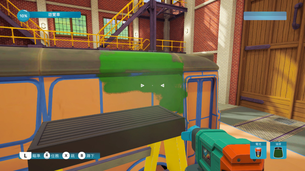 將小鎮變成你的畫布