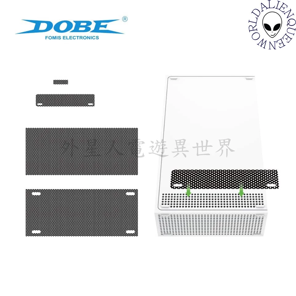 Xbox Series S 周邊配件清單