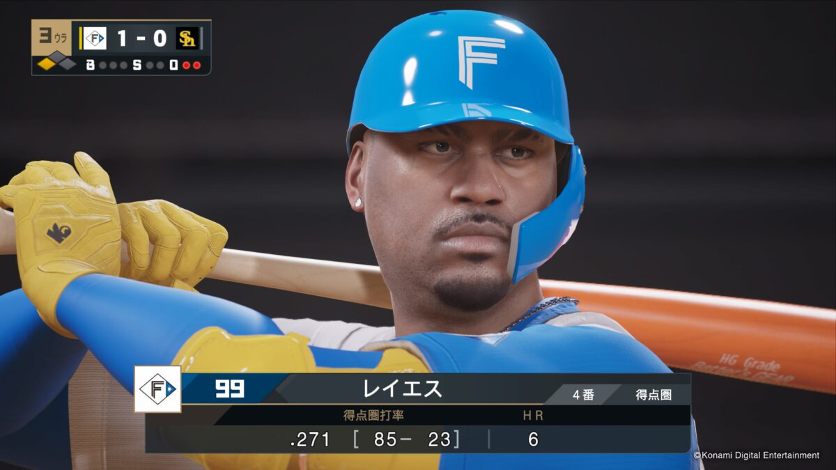 球場建築物與周邊地景的精緻建模