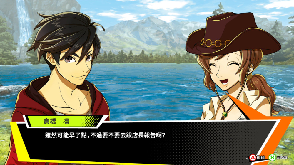 精美的魚類建模與戰鬥畫面