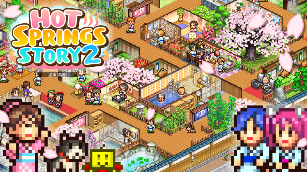 豐富的客房與餐廳建設