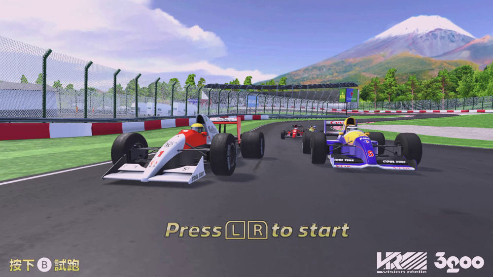 多樣化的車輛選擇