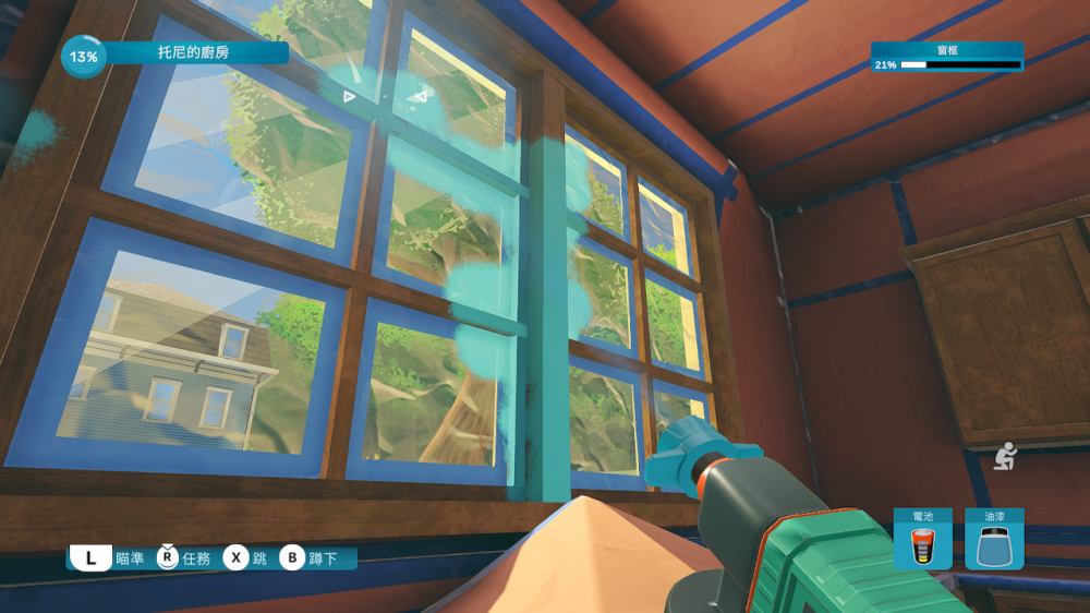 多樣化的修復任務