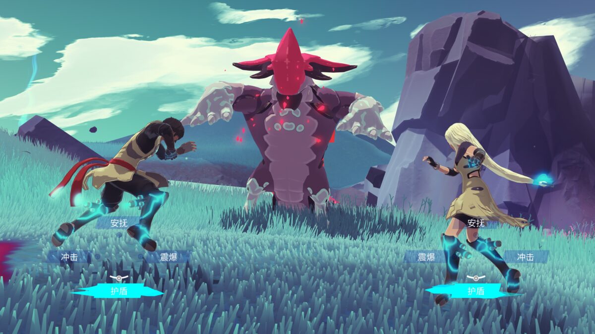 情侶間的日常生活互動