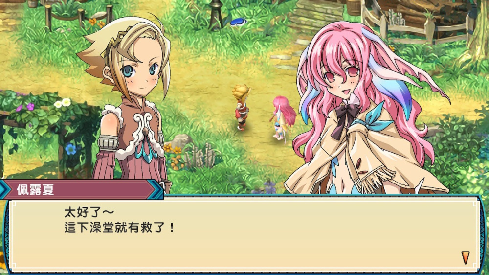 多樣化的角色互動場景