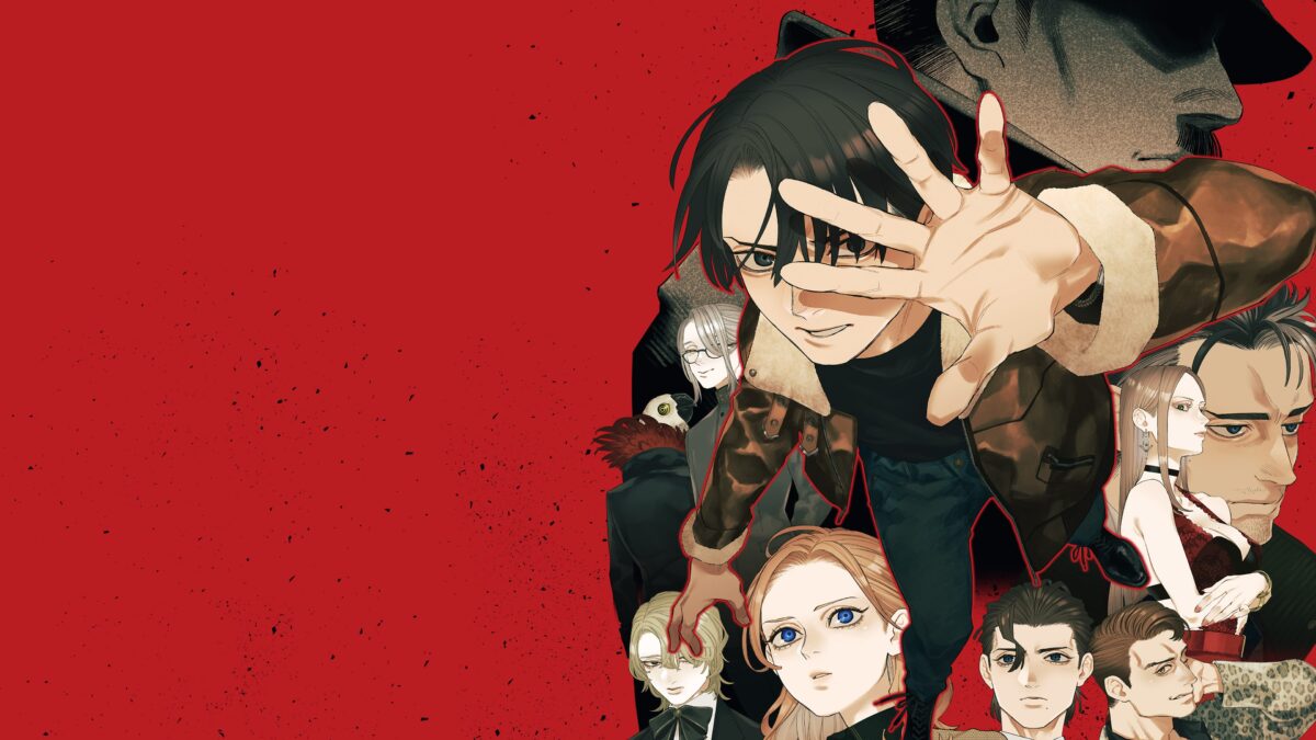 Dark Auction（暗黑拍賣）封面視覺圖