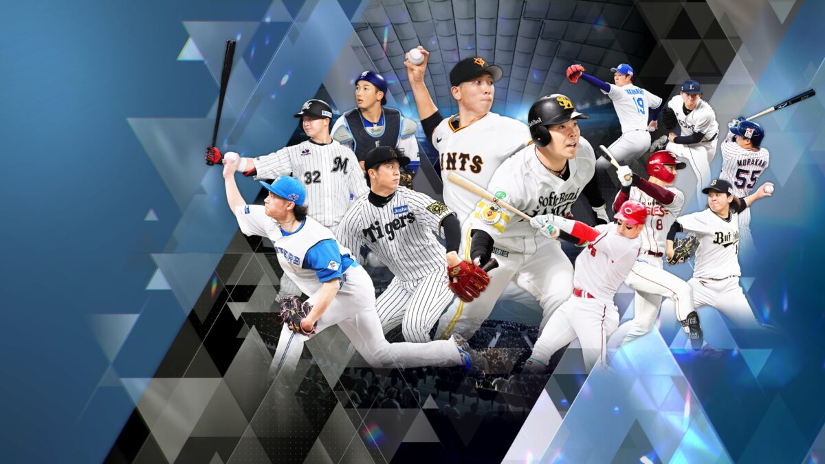 職棒野球魂2024-2025 主視覺圖