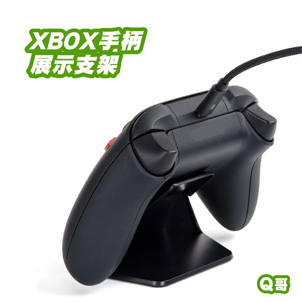 收納架在遊戲桌面的實際擺放