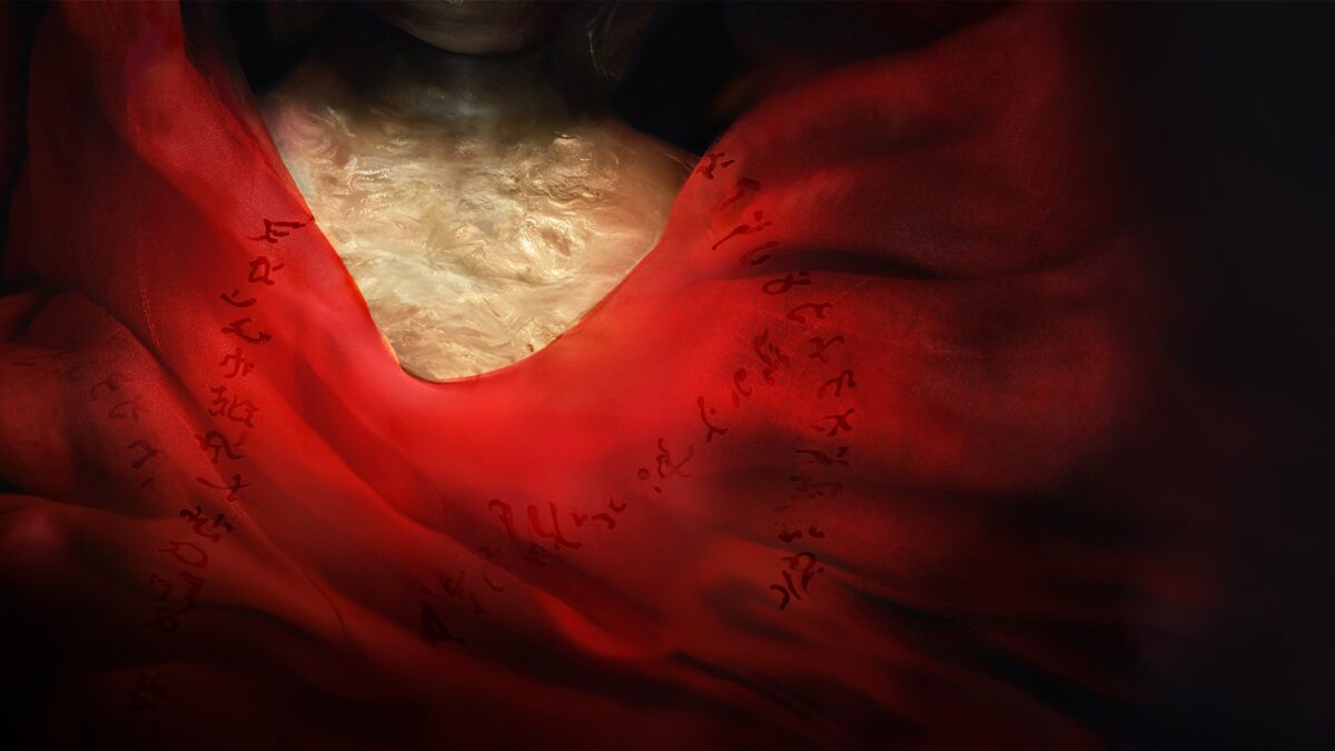 咒 - Incantation 遊戲背景圖