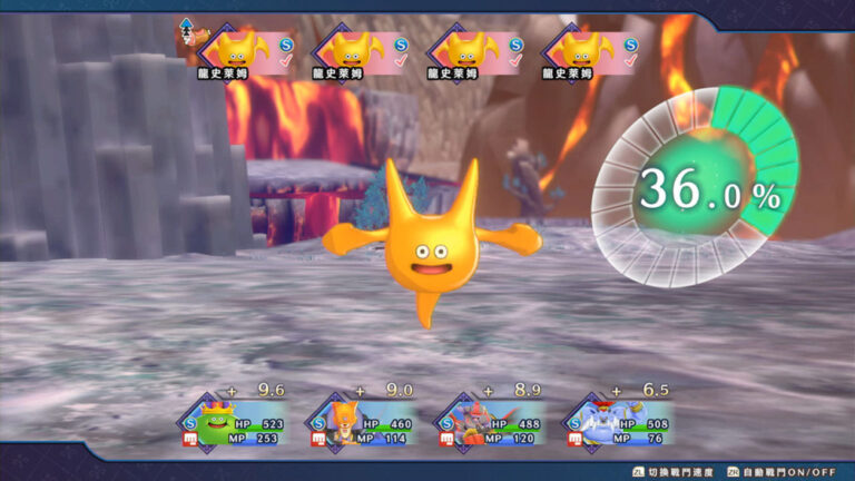 重磅回歸!Switch 經典RPG《勇者鬥惡龍 怪物仙境3》配種系統全面進化