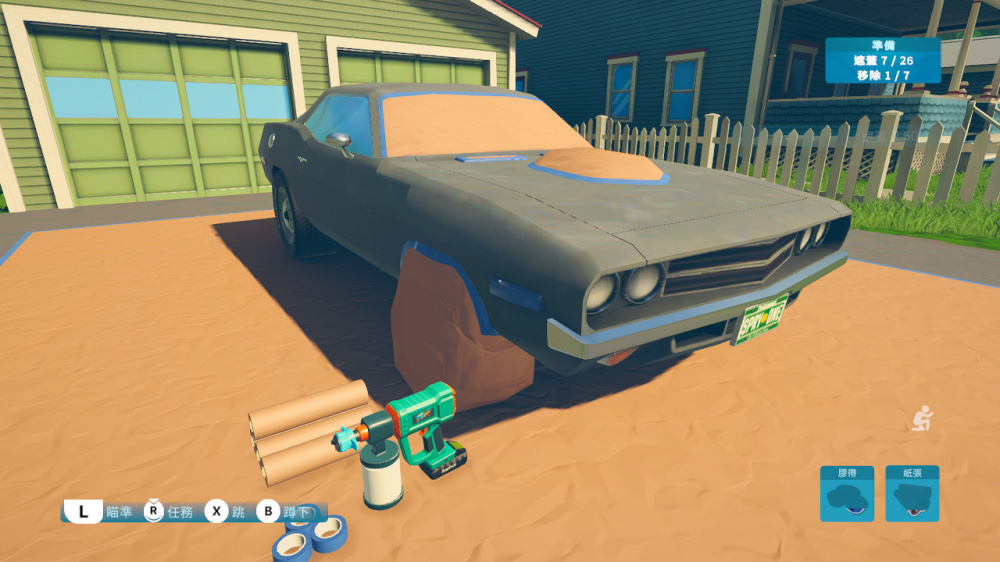 意外曝光！Switch 模擬新作《噴漆模擬器》確認支援 Switch 2，極致療癒