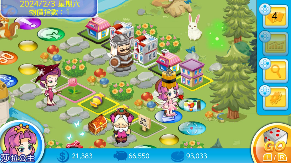 銅板價必收！Switch經典派對《大富翁4Fun》全新地圖登場，孫小美化身精靈