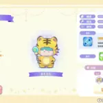 任天堂Switch必玩動作遊戲《三麗鷗全明星 魔法捉迷藏》免費大更新！夢幻雪地、萌爆造型與近百任務等你挑戰！