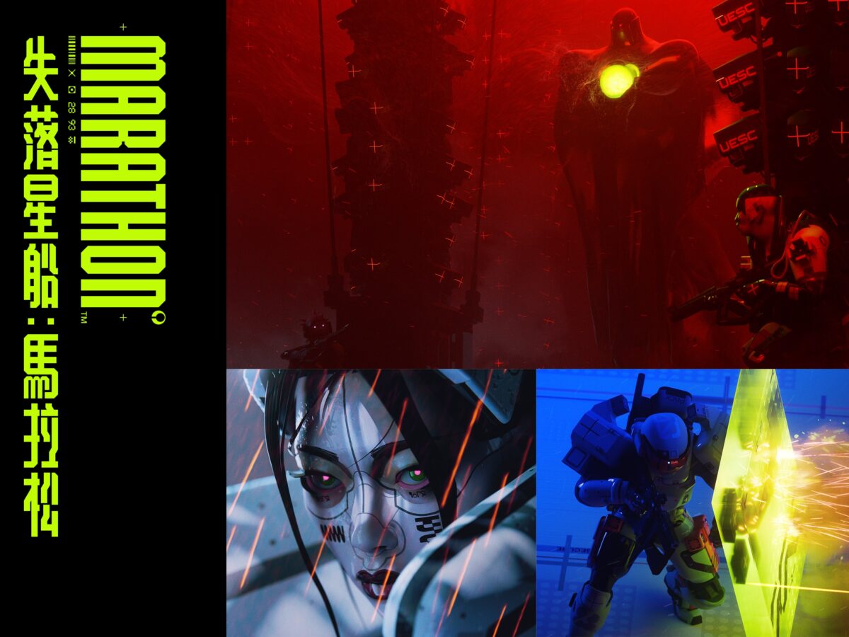 緊張爽快！PS5開放世界射擊《失落星船：馬拉松》極致PvPvE玩法曝光