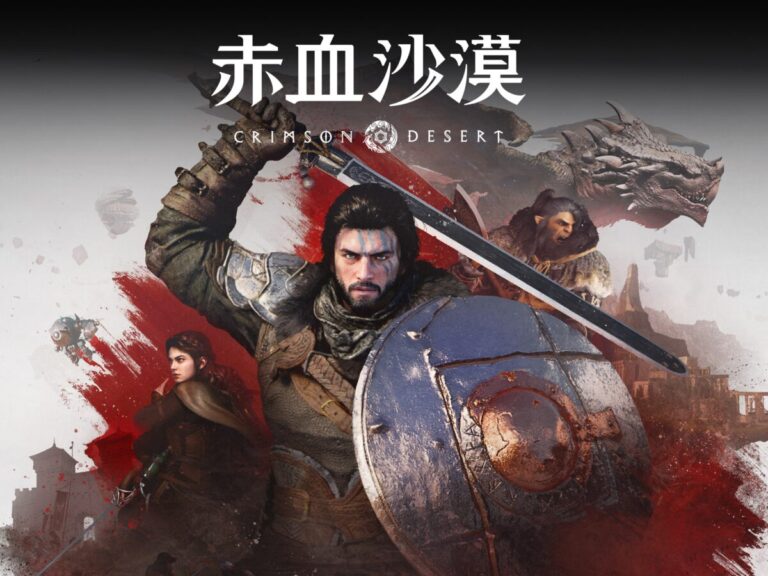 PS5開放世界動作RPG《赤血沙漠》頂級畫質榨乾主機，豪華版預購獎勵搶先看！