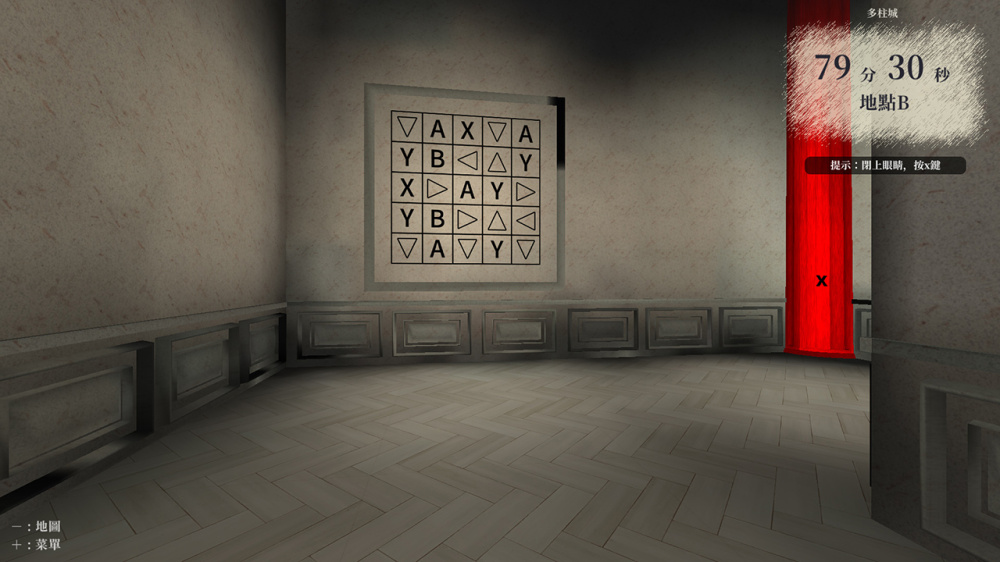 燒腦必玩！Switch 獨特解謎《嘛逗哩咔 2》打破次元壁，拿紙筆畫圖驅魔