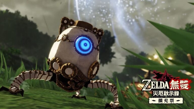 薩爾達粉必玩！Switch動作《ZELDA無雙 災厄啟示錄》DLC，操控守護者開戰。