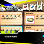 必玩！Switch 模擬大作《戶外釣魚：公路旅行冒險》極致震動回饋，開啟夏日最美旅程