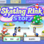 必玩神作！Switch 經營模擬《銀盤滑冰場物語》登場，支援 Switch 2 打造最強冰上帝國