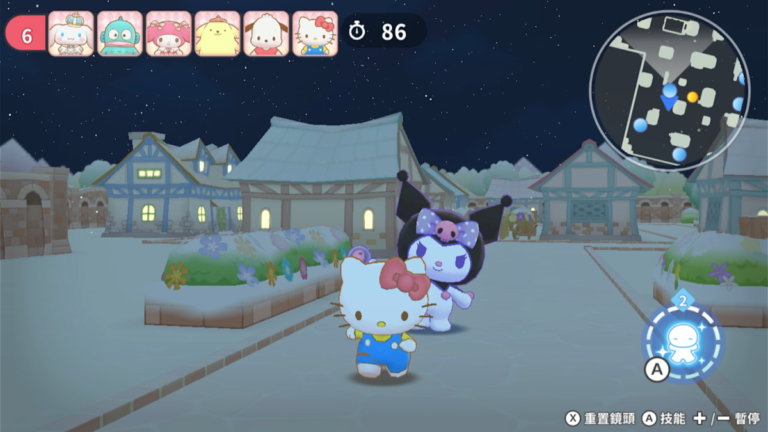 任天堂Switch派對遊戲《三麗鷗全明星 魔法捉迷藏》免費冬季更新！雪地關卡、新服裝、高難度任務等你來挑戰！