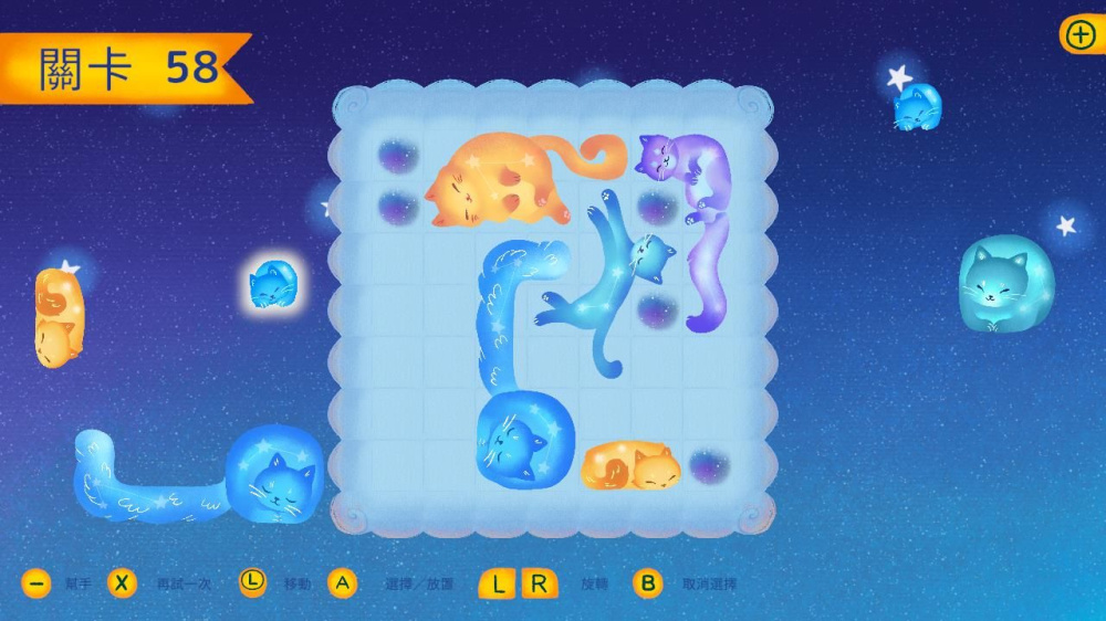 Switch 2 兼容！《貓咪宇宙拼圖》史低銅板價，療癒系益智貓奴必玩！