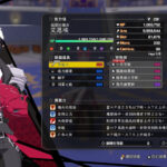 確定支援 Switch 2！動作RPG《凶亂魔界主義》破億傷害頂級體驗，存檔可繼承