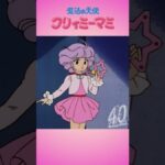 夢幻聯動！ILLIT 獻唱《魔法の姉妹ルルットリリィ》OP，Studio Pierrot 魔法少女新作 2026 必追！