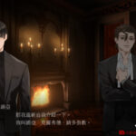 重磅回歸！Switch 2 懸疑冒險《暗黑拍賣》官方頁面確認支援，鈴木理香新作