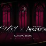 真的美哭！《明日方舟》六週年特展直擊：神級PV祕辛與2026最強幹員榜！