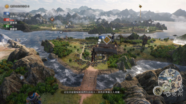 必玩！Switch 2 動作大作《真・三國無雙 起源》重磅回歸，極致流暢割草快感！