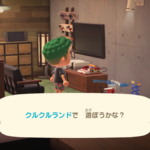 社交模擬遊戲迷必看！任天堂《集合啦！動物森友會》Ver.3.0 重磅更新：懷舊遊戲機可玩、度假旅館新登場，打造你的夢幻復古遊戲島！