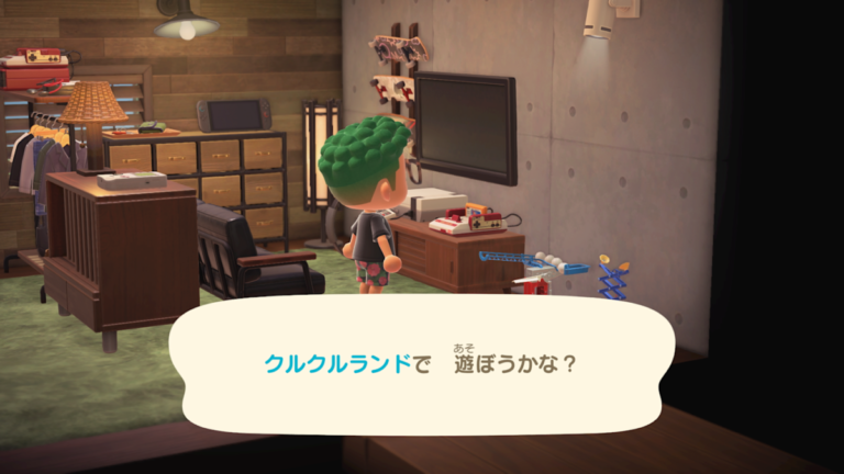 社交模擬遊戲迷必看!任天堂《集合啦!動物森友會》Ver.3.0 重磅更新:懷舊遊戲機可玩、度假旅館新登場,打造你的夢幻復古遊戲島!