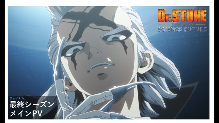 終於要完結！《Dr.STONE 新石紀》第四季預告曝光，分三部曲見證人類登月！