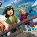 任天堂次世代主機 Switch 2 登場！《勇者鬥惡龍 VII Reimagined》史詩級 RPG 領軍 eShop 2月新作陣容！