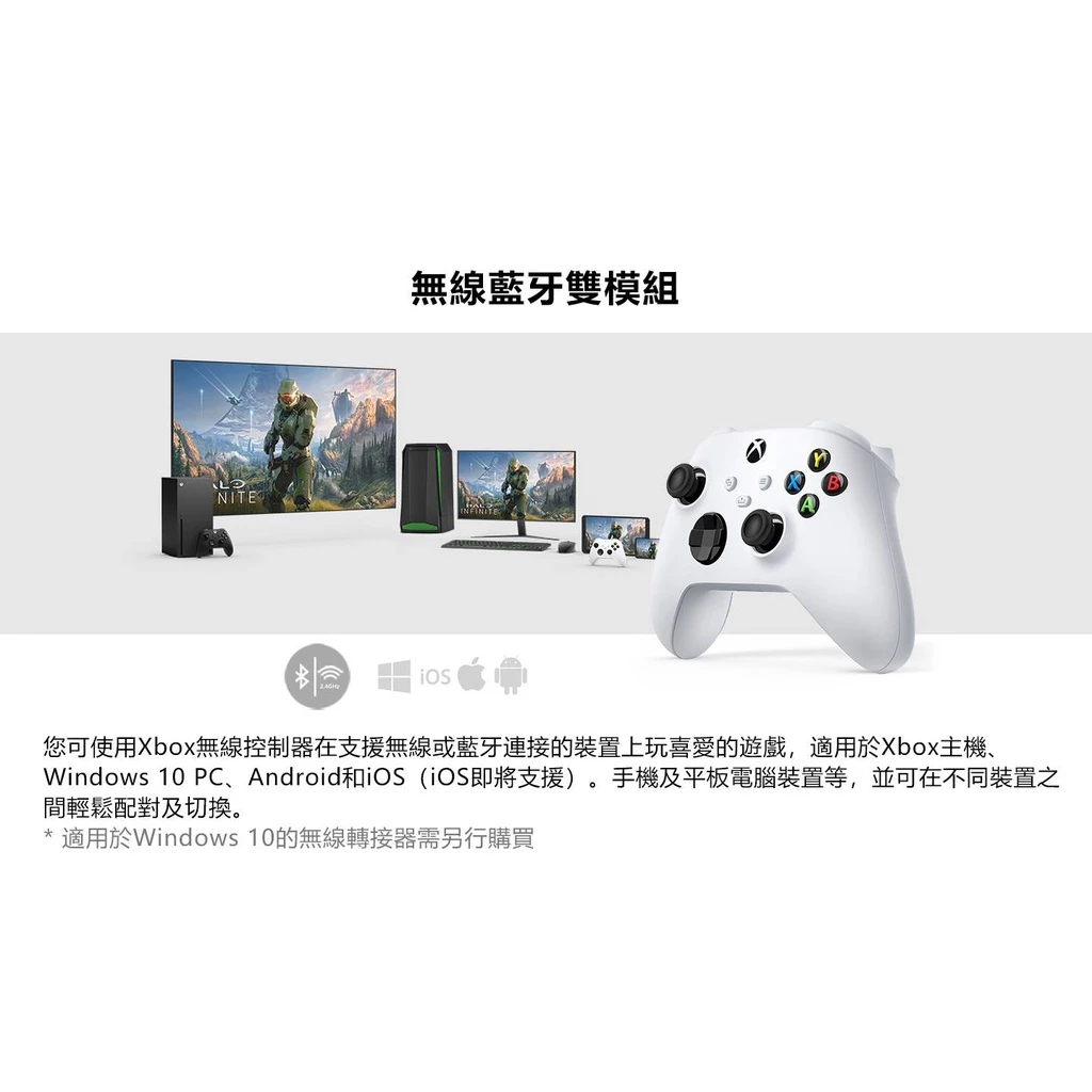 多款顏色選擇展示