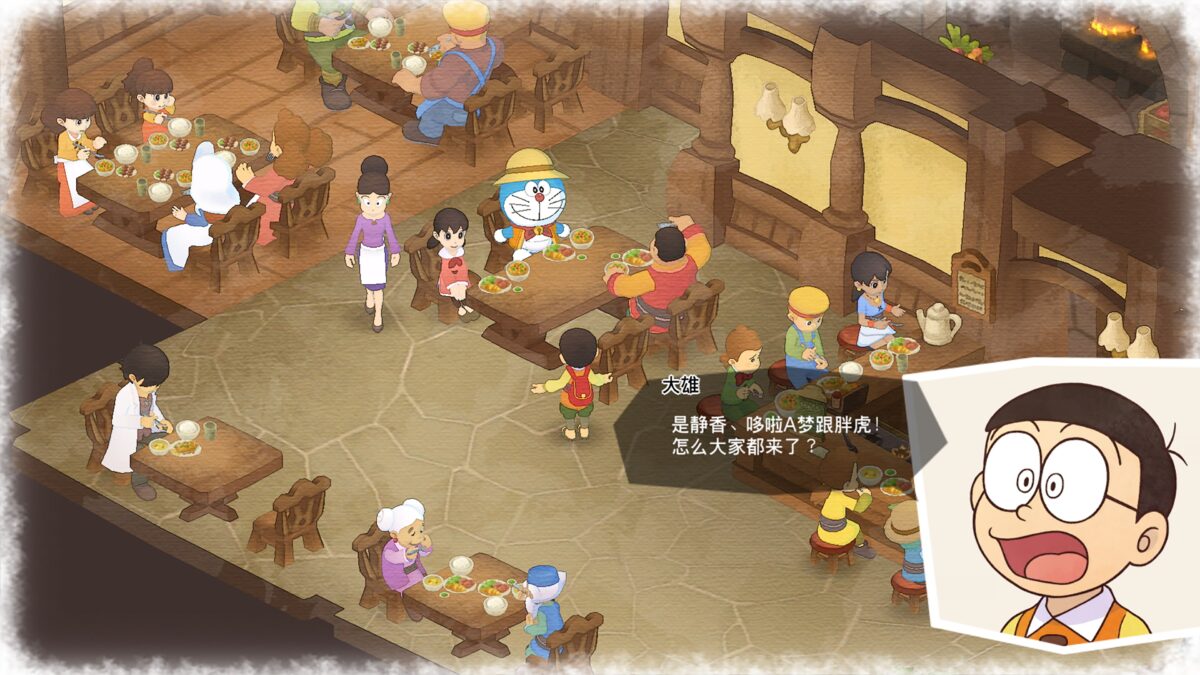 大雄在萬物鎮進行農耕作業