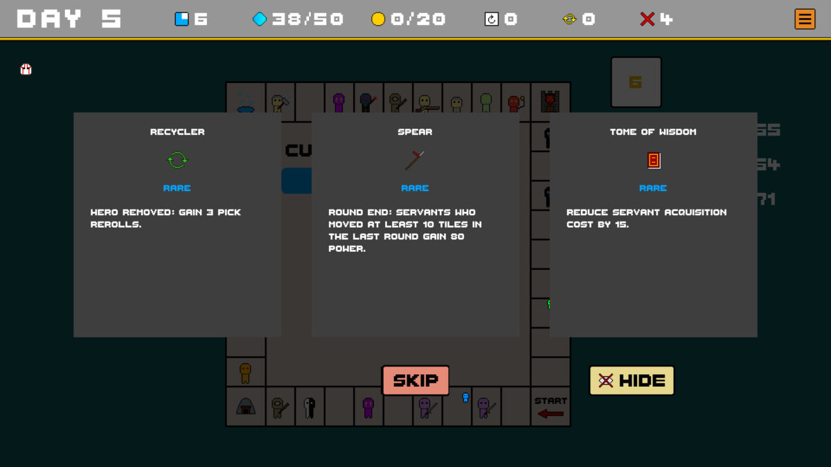 Vocator 英雄技能展現