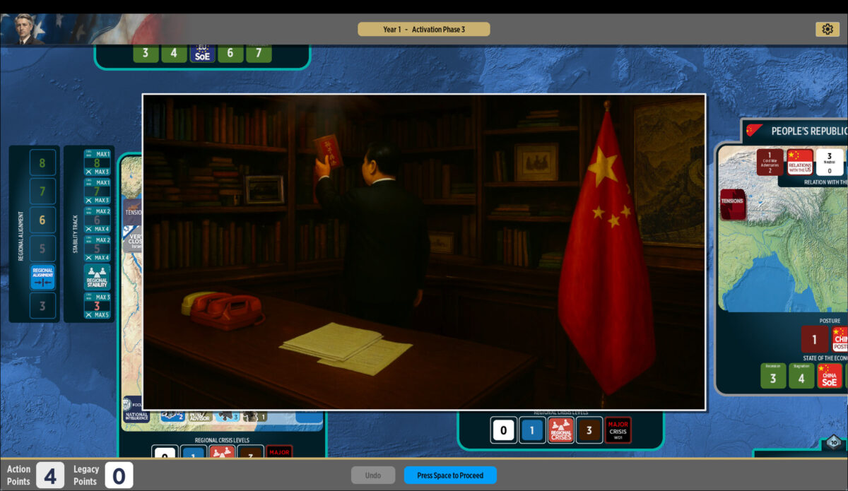 遊戲選單與進度摘要