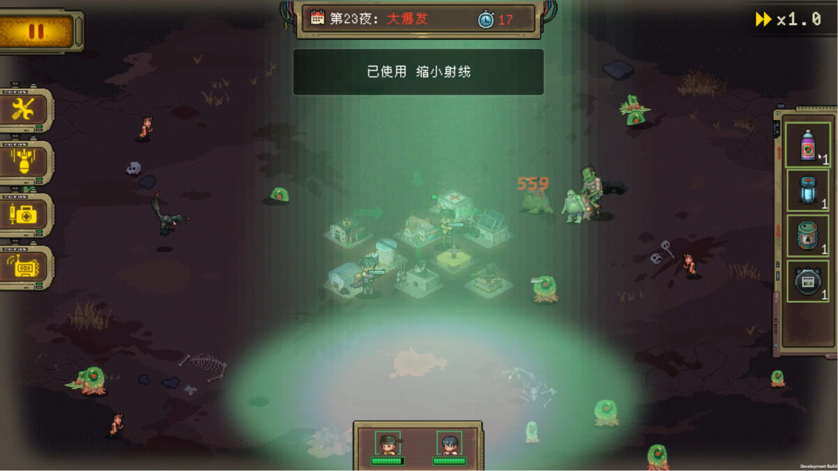 餘燼之夜 隨機事件與探索