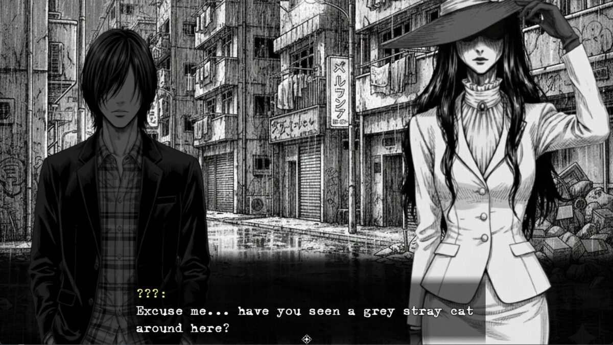 遊戲中的對話場景與人物立繪