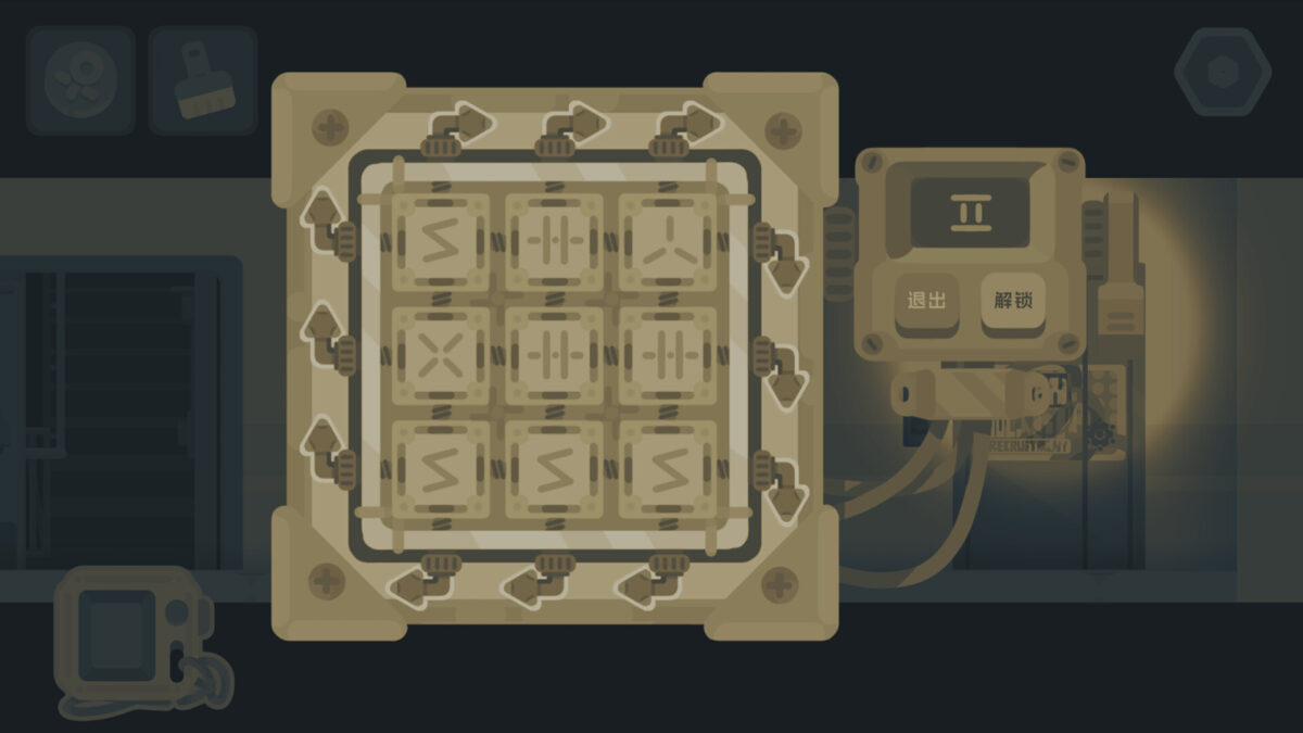 遊戲截圖：室內解謎場景