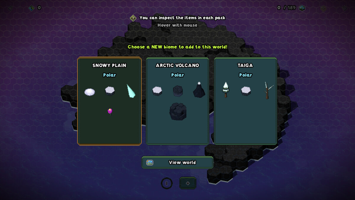 傍晚光影下的景觀效果