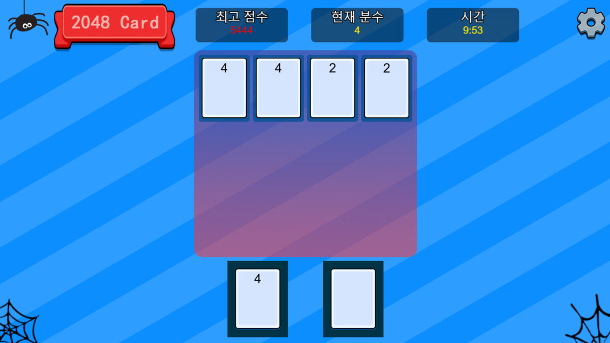 2048card 策略玩法展示