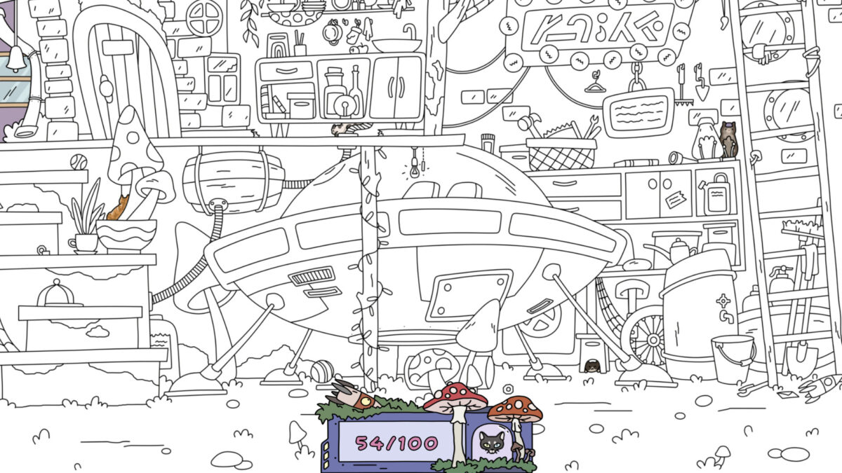 手繪外星景觀細節