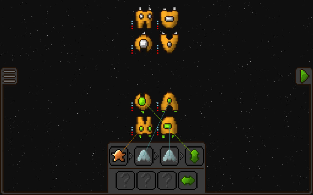 多樣化的飛船選擇