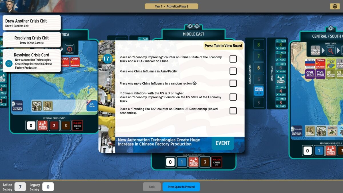 軍事部署與戰略分析介面