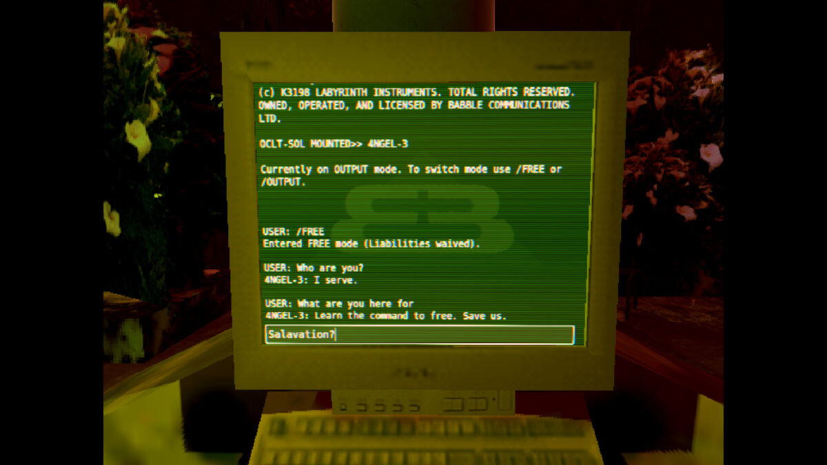 陰暗的地底設施景觀