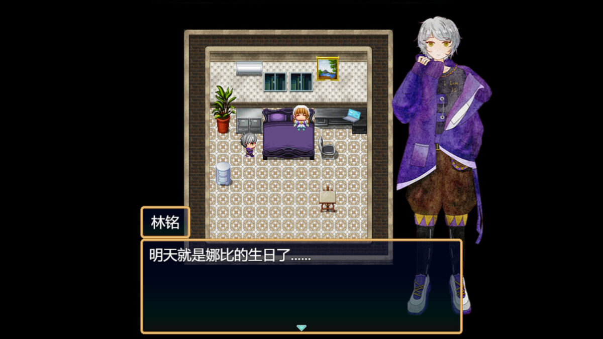 鏡之境：遊戲關卡設計細節